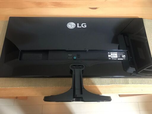LG 29UM58 29インチ ウルトラワイドモニター 2560x1080解像度