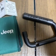Jeep アシストグリップ&工具