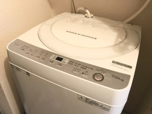 SHARP シャープ　全自動洗濯機7kg ES-GE7B-W 9,000円