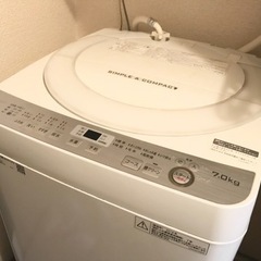 【ネット決済】SHARP シャープ　全自動洗濯機7kg ES-G...
