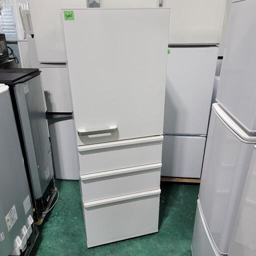 ‍♂️売約済み❌3045‼️設置まで無料‼️最新2020年製✨AQUA 355L 4ドア 冷蔵庫