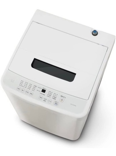 アイリスオーヤマ 洗濯機 容量 4.5kg 全自動 風乾燥 お急ぎコース 部屋干しモード 予約タイマー付 一人暮らし 単身用 IAW-T451