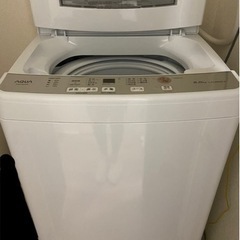 【使用歴2年】AQUA縦型洗濯機