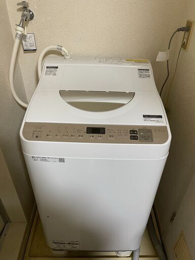 【緊急 3/30まで】洗濯機 乾燥機付き (SHARP/シャープ) 2020年製