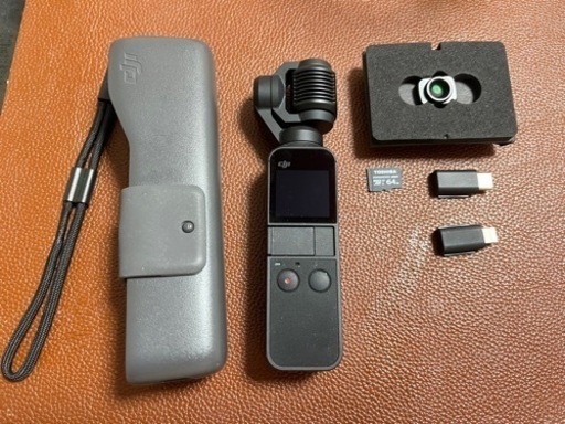 DJI OSMO POCKET 1 フルセット