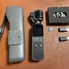 DJI OSMO POCKET 1 フルセット