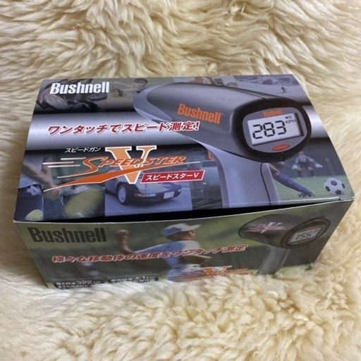 スピードガン　スピードスターV（Bushnell)