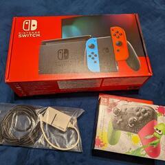 Switch 箱入り中古 (限定品有)  詳細あり