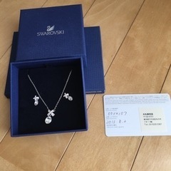 Swarovski necklace and piercing set