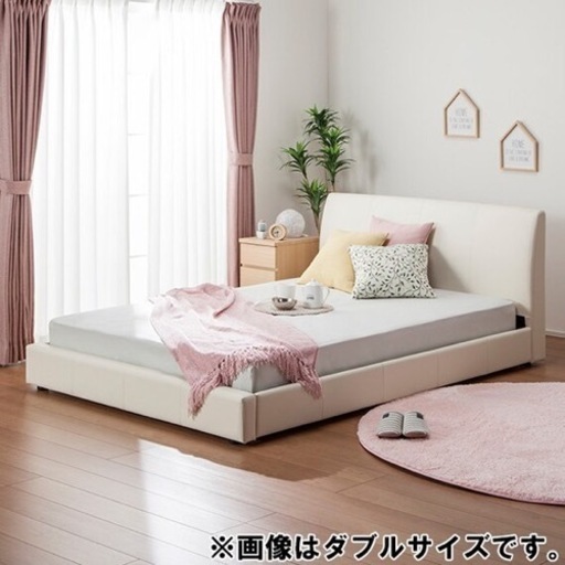 Limited time offer until April 6th] Beds & Mattresses - YouTube 