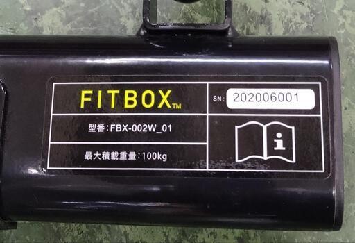 FITBOX   フィットネスバイク　FBX-002W   エアロバイク　スピンバイク