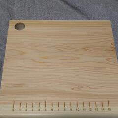 新品ヒノキのミニまな板☆カッティングボード