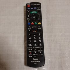 🍎パナソニック 49インチハイビジョン液晶テレビ TH-49D305