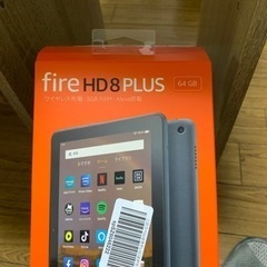 amazon fire HD8 64GB