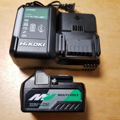 ハイコーキ　バッテリー・充電器　未使用品セット