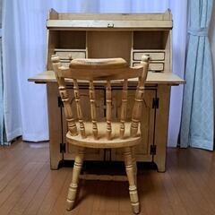 【譲ります·アンティーク家具】机と椅子