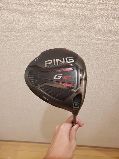 PING G410 plus ドライバー 10.5 | pcmlawoffices.com