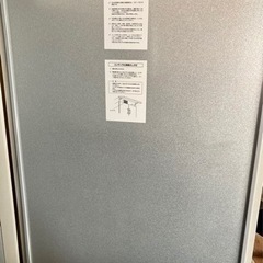 低温貯蔵庫 AGR-800 中古 引き取りのみ