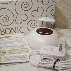 ボディケア☆BONIC ボニック 超音波 EMS 美容機器 本体