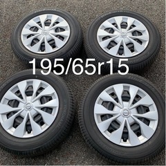 ☆商談中☆セレナc27純正 195/65r15 鉄ホイール 純正タイヤ ヨコハマ  