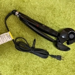 BaByliss PRO stylist tools ベビリス　...