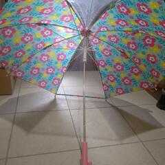 子供用の傘