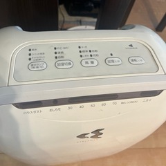 無料★加湿空気清浄機　DAIKIN　ダイキン　TCK55M-W★ 