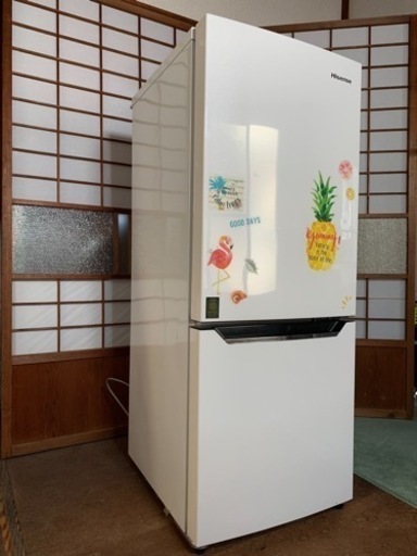 【期間限定お試し価格】 Hisense 2ドア冷蔵・冷凍庫 冷蔵庫