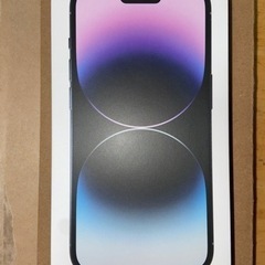 本日11時終了　iPhone 14 Pro ディープパープル　現在多数の問合せが来ています。取引の早い方にお譲りします。