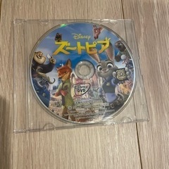 ズートピア DVD