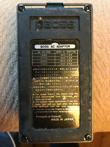 BOSSエフェクターイコライザー 中古】BOSS Equalizer GE-7 中古