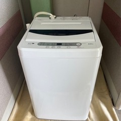 22 2014年製 ヤマダ電機　洗濯機