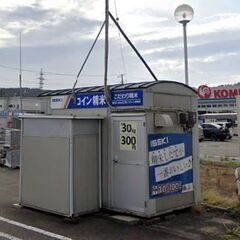 米ぬか 無料 横手市駅南 コイン精米機 ご自由にお持ち帰りください