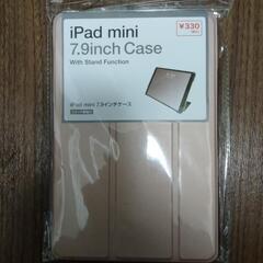 iPad mini ケース　新品未使用