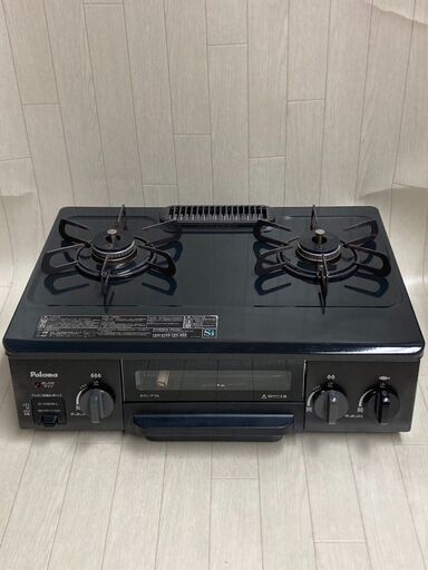 A2580　パロマ　都市ガスコンロ