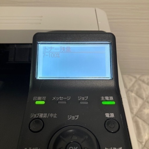 Canonモノクロレーザープリンター LBP6600 総印刷36枚 ほぼ新品