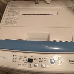 【購入者決定】SANYO 洗濯機　6kg