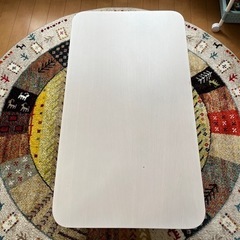 【ネット決済】白ローテーブル