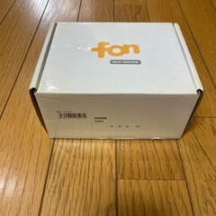 FON ミニルーターです。