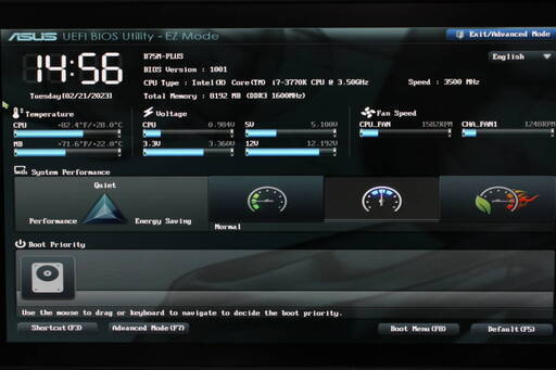 G-Tune デスクトップPC　ジャンク Yahoo!オークション -「ジャンクpc」(マウスコンピューター
