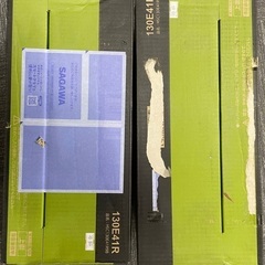 期間限定お値下げ［新品未使用］バッテリー タフロング 130E41R 