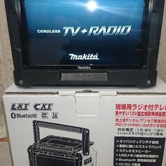 マキタ TV100