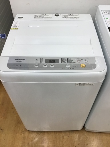 お礼や感謝伝えるプチギフト 【トレファク神戸新長田】Panasonicの2019年製全自動洗濯機入荷しました！!【取りに来れる方限定】 洗濯機