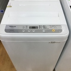【トレファク神戸新長田】Panasonicの2019年製全自動洗...
