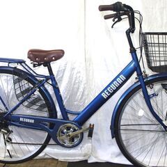 中古」DAINICHI/27インチ/LISELOTTE/外装6段変速/オートライト