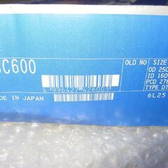 未使用品 EXEDYクラッチカバー+クラッチディスクISC600/ISD141U isuzuいすゞエルフ NHS69/VHR69