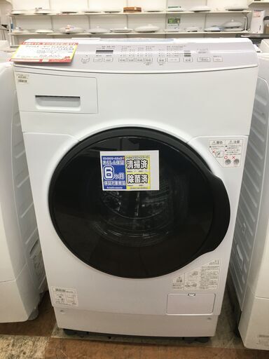 ｱｲﾘｽｵｰﾔﾏ  ﾄﾞﾗﾑ洗濯機 【リサイクルモールみっけ柏】