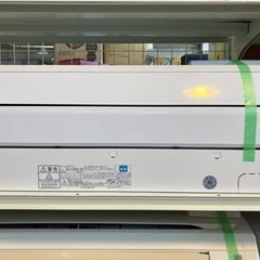 4.0kw ルームエアコン FUJITSU 富士通 2018年製 No. 7575 AS-C40G_W