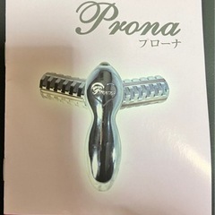 成立【無料】PRONA プラチナゲルマローラー