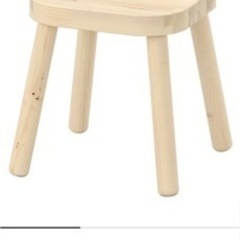 IKEA 子供　椅子